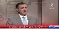 Aaj Exclusive (US Ambassador to Pakistan Richard Olson Interview) – 7th July 2015