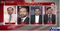 Aaj Exclusive (What Lesson For PTI & PPP?) – 2nd November 2015