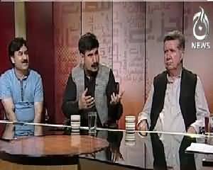 Aaj Exclusive (Who Is Responsible For Killing in KPK?) – 1st June 2015