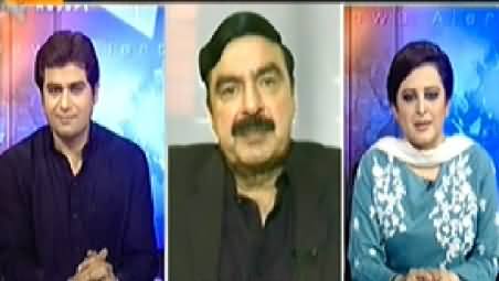 Aaj Geo News Kay Saath (Current Political Situation of Pakistan) - 5th September 2014