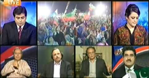 Aaj Geo News Kay Saath (Dharna Special Transmission) - 29th August 2014