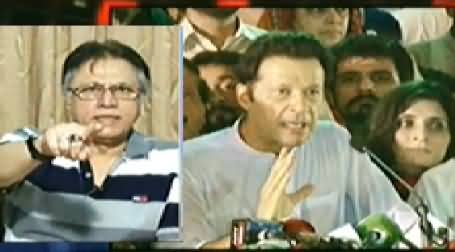 Aaj Geo News Ke Saath (14 August, Political Temperature Increasing) - 4th August 2014