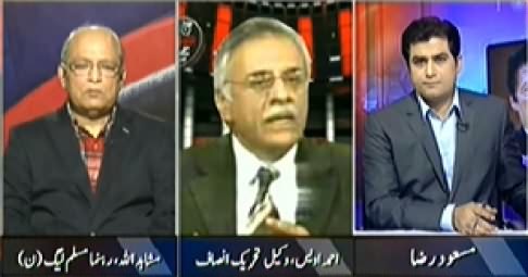 Aaj Geo News Ke Saath (30 November May Create Violence in Pakistan) - 17th November 2014