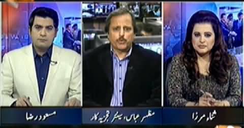 Aaj Geo News Ke Saath (Army's Clear Stance Against Terrorism) – 4th December 2014