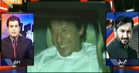 Aaj Geo News Ke Saath (Azadi & Inqilab March Special) 11PM To 12AM – 28th August 2014