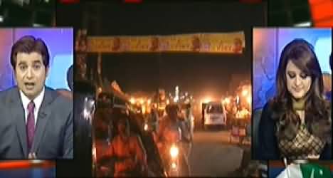 Aaj Geo News Ke Saath (By Election Multan, Important Election) - 15th October 2014