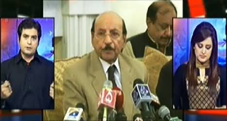 Aaj Geo News Ke Saath (CM Sindh's Audit Should Be Conducted) – 4th November 2014