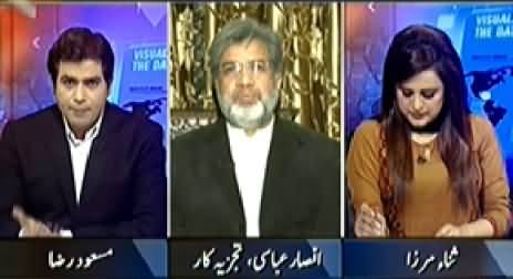 Aaj Geo News Ke Saath (Corruption Decreased in Pakistan) – 3rd December 2014