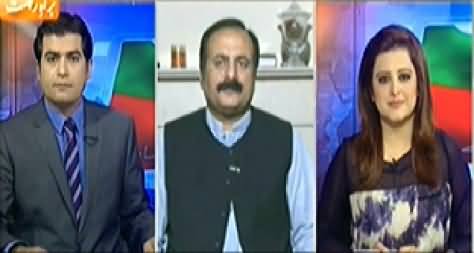 Aaj Geo News Ke Saath (Imran Khan's Next Jalsa on Minar e Pakistan) - 23rd September 2014