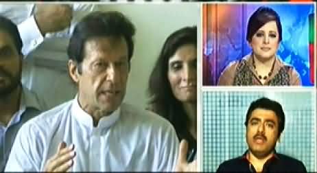 Aaj Geo News Ke Saath (Imran Khan Wants to Topple the Govt) - 7th August 2014