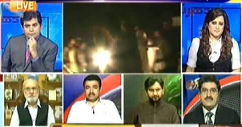 Aaj Geo News Ke Saath (Long March Special Transmission) – 15th August 2014