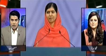 Aaj Geo News Ke Saath (Malala Received Nobel Prize) – 10th December 2014