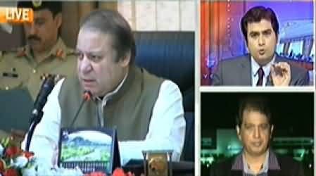 Aaj Geo News Ke Saath (Now Govt Should Deliver) – 24th October 2014