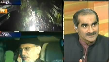 Aaj Geo News Ke Saath P-1 (Azadi & Inqilab March Special) - 14th August 2014