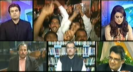 Aaj Geo News Ke Saath P-2 (Multan Mein Kaun Jeeta Kaun Hara) - 16th October 2014