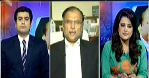 Aaj Geo News Ke Saath (PTI and Govt Both Agreed on Dialogue) - 2nd December 2014