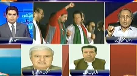 Aaj Geo News Ke Saath (Special Transmission) 10PM to 11PM – 21st August 2014