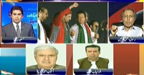 Aaj Geo News Ke Saath (Special Transmission) 11PM to 12PM – 21st August 2014