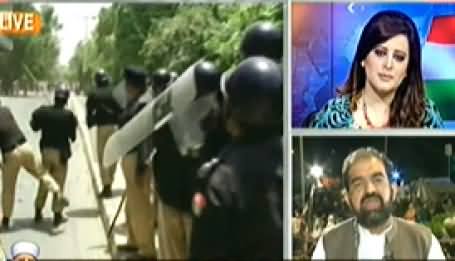 Aaj Geo News Ke Saath (Special Transmission on Dharnas) – 26th August 2014