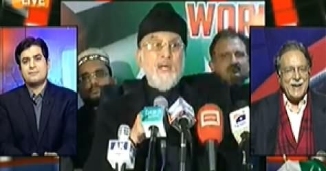 Aaj Geo News Ke Saath (Tahir ul Qadri Again Coming Back to Pakistan) - 19th November 2014