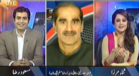 Aaj Geo News Ke Saath (Tahir ul Qadri End His Dharna Without Revolution) - 21st October 2014