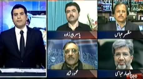 Aaj Geo News Ke Saath (Terrorist Attack on Peshawar School) – 16th December 2014