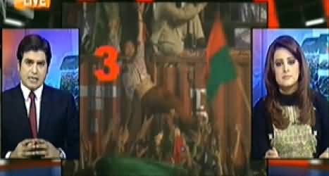 Aaj Geo News Ke Saath (Who is Responsible For Deaths in Multan) – 13th October 2014