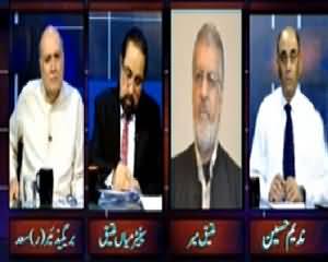 Aaj Ka Such (Current Issues) – 23rd July 2015