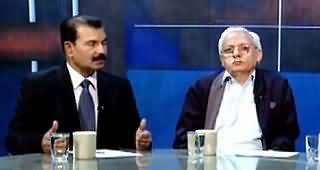 Aaj ka Such with Nadeem Hussain (12th May And Baldia Town Report) - 12th February 2015