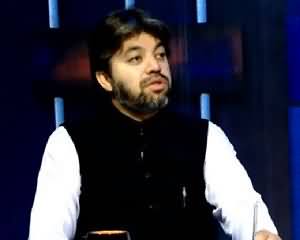 Aaj Ka Such With Nadeem Hussain – 16th June 2015