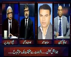 Aaj Ka Such With Nadeem Hussain – 17th April 2015