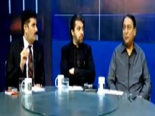 Aaj Ka Such with Nadeem Hussain – 20th August 2015