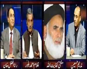 Aaj Ka Such With Nadeem Hussain (Aaaj Ke Halaat) – 8th April 2015