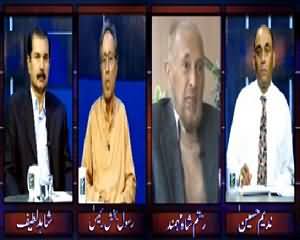 Aaj Ka Such with Nadeem Hussain (Aggressive Statements of Aghan Govt) – 12th August 2015