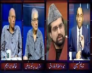 Aaj Ka Such with Nadeem Hussain (India Is Biggest Terrorist) – 24th August 2015