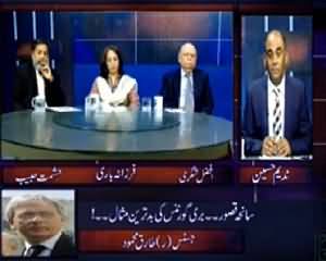 Aaj ka Such with Nadeem Hussain (Kasor Scandal) - 11th August 2015