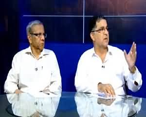 Aaj Ka Such With Nadeem Hussain (Latest Issues) – 24th June 2015