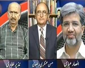 Aaj Kamran Khan ke Saath - 16th July 2013 (16 August Ko Sadar Zardari Jayen Gey, Kon Aye Ga?)