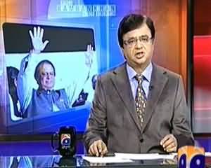 Aaj Kamran Khan Ke Saath (2013 Pakistan Ke Liye Kaisa Saal Raha?) - 31st December 2013