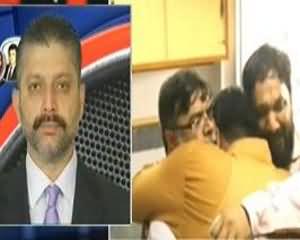 Aaj Kamran Khan ke Saath  - 21st June 2013 (Karachi Main MQM Ke Karkun Ka Qatal)