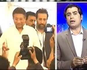 Aaj Kamran Khan ke Saath - 24th June 2013 (Pervez Musharraf Pe Gadari Ka Muqadma Chale Ga)