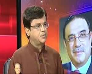 Aaj Kamran Khan Ke Saath - 25th July 2013 (Sadarti Intikhabat,PPP Boycott Karegi..??)