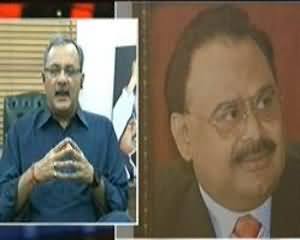 Aaj Kamran Khan Ke Saath - 26th July 2013 (MQM Ka PMLN Se Etihad)