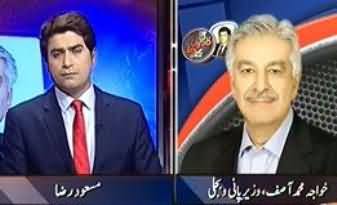 Aaj Kamran Khan ke Saath - 28th June 2013 (National Energy Policy Agaye Awam Jaldi Iqdamat Chahti Hai)