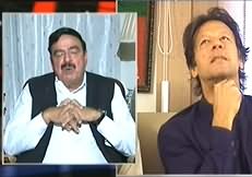 Aaj Kamran Khan ke Saath  – 31th May 2013 (Who Will Be the Opposition Leader in National Assembly?)