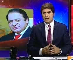 Aaj Kamran Khan ke Saath - 4th June 2013 (Nawaz Sharif Will Be PM Again,After 13 Years)