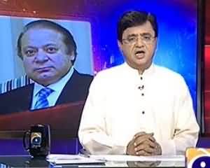 Aaj Kamran Khan Ke Saath - 6th August 2013 (New Government Ke 2 Months Main Dehshatgardi Ke Record Toot Rahe Hain)