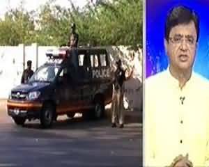 Aaj Kamran Khan Ke Saath - 7th August 2013 (Red Alert In Entire Country....!!)