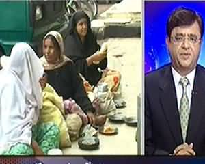 Aaj Kamran Khan ke Saath - 8th July 2013 (Lyari Ki Awam Naqal Makani Par Majboor...)