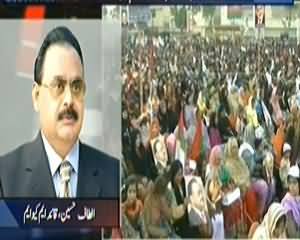 Aaj Kamran Khan Ke Saath (Altaf Hussain Ne Phir Naye Sobey Ki Demand Kar Di) - 3rd January 2014